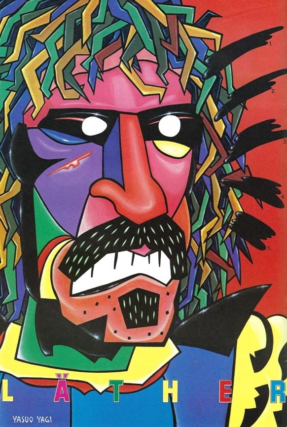 Frank Zappa illustrazione di Yasuo Yagi