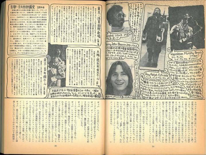 Opinioni su Frank Zappa